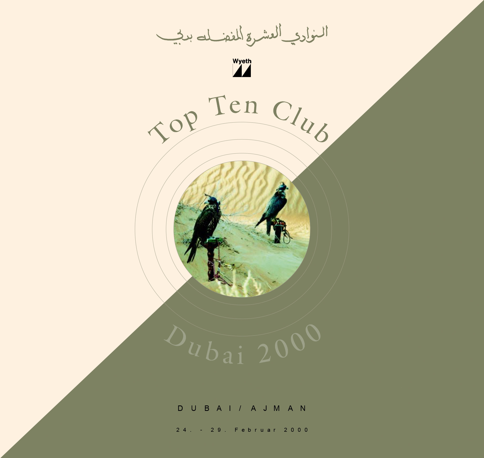 Brochure – Top Ten Club Trip.